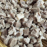 目無(wú)全牛內(nèi)蒙古去骨羊后腿肉 新鮮現(xiàn)殺整只羊腿原切腱子 內(nèi)蒙古散養(yǎng) 去骨羊腿肉3斤 曬單實(shí)拍圖