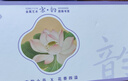 小雕匠 宋韻金屬書(shū)簽北京故宮博物院文創(chuàng)中國(guó)風(fēng)禮盒套裝創(chuàng)意文具禮品古風(fēng)學(xué)生生日禮物新年念品送老師伴手禮 曬單實(shí)拍圖