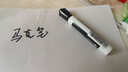 繽樂(lè )美美國進(jìn)口白板筆可擦 低味墨水快干易擦馬克筆記號筆 辦公教學(xué)會(huì )議白板筆 圓頭黑色 曬單實(shí)拍圖