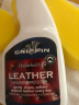 GRIFFIN 澳洲真皮沙发清洁剂强力去污清洁剂皮衣包包皮革皮具清洗剂去污 实拍图