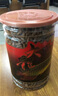 寸金大龍干蝦魚(yú)蝦干銀龍紅龍主食魚(yú)糧魚(yú)食中型大型肉食魚(yú)飼料龍魚(yú)魚(yú)食 龍魚(yú)飼料1000G*1罐 曬單實(shí)拍圖