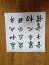 松鶴 十大名筆專業(yè)中小白云三支套裝善璉湖筆中號初學(xué)者入門好用的毛筆羊毫加健大楷行書篆隸小學(xué)生書法國畫 白云3支禮盒裝，新手請在老師指導(dǎo)下用 曬單實拍圖