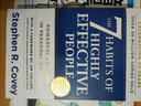 高效能人士的七個習(xí)慣 The 7 Habits of Highly Effective People_Anniversary Edition 進(jìn)口原版 英文 曬單實拍圖