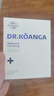 DR.KOANGA新西蘭原裝進(jìn)口面膜補水煥顏抗氧植物配方孕婦可用節日禮物 桃拓酚煥亮祛痘面膜 7片 曬單實(shí)拍圖