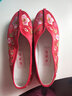 步隆升老北京千層底繡花布鞋女平底手工中式婚慶大紅緞面刺繡新娘布鞋 膠片紅緞小花園 35 偏大一碼 曬單實(shí)拍圖