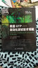 精通QTP：自動化測試技術(shù)領(lǐng)航(異步圖書出品) 曬單實拍圖