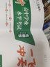 2025版天津一飛沖天高中學(xué)業(yè)水平合格性英語五套真題各區(qū)模擬試題真題會(huì)考 曬單實(shí)拍圖