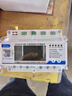 社為表計三相四線(xiàn)智能電表多功能導軌電表4G無(wú)線(xiàn)遠程抄表電能表導軌式電表 【RS485】三相四線(xiàn)5(60)A 曬單實(shí)拍圖