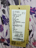 PORTS寶姿  新品女裝優(yōu)雅荷葉邊連衣裙LN8D168HPS066 冰雪紫印花 XS (2) 曬單實(shí)拍圖