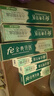 fe金典牙醫(yī)fe牙膏金典牙醫(yī)生物清熱生物酶指數(shù)異味口氣 改善牙齦出血 生物溶解酶潔白牙齒90克5.8_3支 曬單實(shí)拍圖