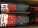 紅星二鍋頭 純糧5兼香 42度 250mL 1瓶 小酒 贈(zèng)品勿拍 曬單實(shí)拍圖