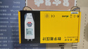 鑫思特?cái)?shù)字差壓計(jì)汽修發(fā)動機(jī)負(fù)壓表電子壓差表高精度氣壓真空微壓檢測儀 HT-1890量程正負(fù)13kPa(2PSi) 曬單實(shí)拍圖