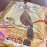 開元（KO）唱鳥畫眉食升級版系列專用鳥食提性愛唱益生菌飼料 500g/袋 01010205 曬單實拍圖