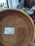 半物生活水果籃藤編果籃圓形編織籃客廳茶幾收納筐面包籃子干果點(diǎn)心零食盤(pán) 秋藤圓形果籃中號 曬單實(shí)拍圖