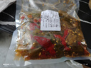 劉氏辣婆婆腌辣椒 手工腌辣椒 香辣辣椒下飯菜 特辣 剁椒腌菜小辣椒拌飯尖椒 腌辣椒 【微辣】250g 曬單實(shí)拍圖