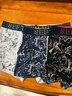 七匹狼男士?jì)妊澞锌罴兠蘅咕濐^青年時(shí)尚高檔印花四角褲衩大碼平角短褲 (黑色+藏青+淺灰)禮盒裝 3條 3XL (腰圍2.8-2.9尺 160-180斤) 曬單實(shí)拍圖