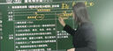 環(huán)球網(wǎng)校2025一建二建網(wǎng)課課程一級二級建造師教材精講視頻課件建筑市政機電實務(wù)張君蘇婷龍炎飛2026 26二建公共單科（備注科目） 精講班(考點精講+真題解析) 曬單實拍圖