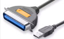 綠聯(lián)（UGREEN）USB并口打印線 DB36針數(shù)據(jù)轉(zhuǎn)接頭 USB2.0轉(zhuǎn)1284孔老式打印機(jī)轉(zhuǎn)換 BD36并口線 1.5米 曬單實(shí)拍圖