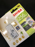 鎧俠（Kioxia）內存卡東芝sd卡 佳能 尼康 索尼微單反相機攝像機高速存儲卡 大卡 東芝256G SD卡 讀取100MB/s 曬單實(shí)拍圖