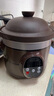 ANETA電燉鍋煲湯鍋紫砂電燉砂鍋全自動(dòng)家用煮粥神器智能養生鍋燉盅砂鍋輔食鍋插電小型燉湯鍋熬粥多功能 可預約定時(shí) 5L 快燉（5-9人） 曬單實(shí)拍圖