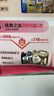 京東養(yǎng)車保養(yǎng)年卡專屬表現(xiàn)/縱馳機(jī)油版5W-30 C2 SP級4L 2次年卡 門店現(xiàn)貨. 曬單實(shí)拍圖