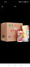 茅臺(tái)（MOUTAI）【飛天茅臺(tái)】貴州茅臺(tái)酒 茅臺(tái)飛天 53度飛天茅臺(tái)酒 醬香型白酒 53度 500mL 6瓶 茅臺(tái) 原箱 曬單實(shí)拍圖