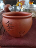 茗陽(yáng) 宜興原礦紫砂純全手工主人杯品茗杯名家茶碗茶盅刻字小紫砂杯小口杯高檔功夫茶具杯禮品降坡泥無(wú)界杯 曬單實(shí)拍圖