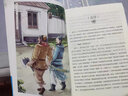 快樂(lè )讀書(shū)吧四年級下冊推薦閱讀選讀寶葫蘆的秘密稻草人木偶奇遇記吹牛大王歷險記（共4冊） 曬單實(shí)拍圖
