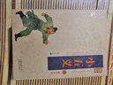 小五義/中國古典名著百部藏書 (清)石玉昆 忠烈俠義傳 小五義國學(xué)經(jīng)典 中國俠義小說中國古典歷史小說 曬單實(shí)拍圖