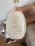 Mama&Kids日本孕婦妊娠紋油護理乳霜470g+胸部美容精華乳液100ml緊致提升 曬單實拍圖