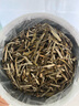 茶函茉莉花茶毛尖茶葉2025新茶濃香型500g罐裝大白毫廣西茉莉花草茶 曬單實(shí)拍圖