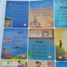會(huì)說話的唐詩三百首完整版 幼兒圖書早教發(fā)聲書300首唐詩幼兒版全集 會(huì)說話的有聲書二歲三歲寶寶學(xué)說話唐詩點(diǎn)讀機(jī)兒童繪本0-3-6歲古詩詞識(shí)字書籍 4-5歲幼兒園小大中班有聲讀物小學(xué)生必背唐詩帶拼音書籍 曬單實(shí)拍圖
