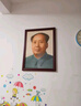 梵典娜毛主席畫(huà)像實(shí)木相框掛畫(huà)毛澤東偉人大廳中堂墻畫(huà)堂屋客廳玄關(guān)掛像 毛主席72版標準像（無(wú)字款） 寬40*高60厘米+高清畫(huà)質(zhì)+紅木色實(shí)木框 曬單實(shí)拍圖