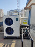 帥康（sacon）空氣能熱水器商用集成一體機 工地/酒店商用大型熱水器 -30度低溫機5匹3噸DKFXRS-017 曬單實(shí)拍圖