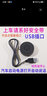 啟動(dòng)汽車車載語(yǔ)音提示器感應(yīng)器通電自動(dòng)定制上車請(qǐng)系好安全帶提醒 USB插頭女聲：上車請(qǐng)系好安全帶 曬單實(shí)拍圖