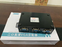 邁拓維矩（MT-viki）VGA分配器350MHz 高清1分2分4分8分16分32分屏器分二分四分八 1進(jìn)2出 350兆帶寬 MT-3502 曬單實(shí)拍圖