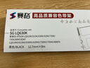 賽格（SIEGE） 適用明基（BenQ）SK730色帶SK630 SK570滄田金稅CT735K 豐盈FH630K FH730K色帶架LQ615K LQ635K 色帶架- (適合2016年6月之前的機 曬單實拍圖