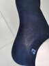 皮爾卡丹（pierre cardin）男襪夏季超薄船襪純棉抗菌防臭吸汗透氣夏天全棉低幫襪子 黑色3雙淺灰2雙【AAA級抗菌】 均碼 40-44 曬單實(shí)拍圖