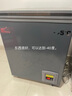 捷盛家用超低溫冰柜零下-60度小型臥式深冷柜商用小冰箱-40金槍魚海鮮存儲(chǔ)柜多容量溫度 -45度110升家用款（-15度到-45度 110升 曬單實(shí)拍圖
