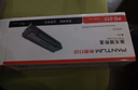 奔圖（PANTUM）原裝硒鼓PD-213  適用P2206W M6202W青春版M6202NW 6206W粉盒M6603NW墨盒P2206NW 2210W 1600頁 PD-213【M6202原裝硒鼓 曬單實拍圖
