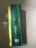 匠界名傳江西竹酒青竹酒鮮活竹子創(chuàng  )意禮品酒45度  配制酒 45度 500mL 1瓶 冰竹酒 曬單實(shí)拍圖