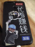鑫思埠 華為榮耀v9手機殼DUK一AL20卡通榮譽V9抖音al2o時尚創(chuàng)意honorV9保護 曬單實拍圖