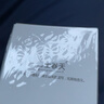 泊泉雅蜂膠滋養緊致眼霜淡化眼袋黑眼圈淡紋細紋提拉抗皺國貨老牌眼霜 蜂膠緊致抗皺眼霜20g*1盒 曬單實(shí)拍圖