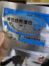 華西【藥房直售】華西衛(wèi)安 碘仿紗條紗布外科創(chuàng)傷敷料碘仿紗布濕巾傷 】6X20CM(10包) 曬單實(shí)拍圖