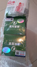 清風(fēng)管家噴劑除甲醛噴劑清除劑全效凈化型光觸媒噴劑新房家用除醛噴霧劑 三瓶裝 曬單實(shí)拍圖