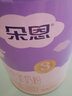 雅泰乳業(yè)朵恩嬰幼兒配方羊奶粉3段12-36個(gè)月幼兒羊奶粉800g罐廠家直發(fā) 曬單實(shí)拍圖