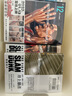 現貨 臺版漫畫(huà)書(shū) 灌籃高手漫畫(huà) SlamDunk 新裝再編版 1-20冊 臺版漫畫(huà)尖端 井上雄彥新封面 全國大賽篇 32k 港臺原版書(shū) 曬單實(shí)拍圖