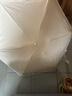 VECIGAN新款口袋太陽傘遮陽防曬迷你防紫外線晴雨兩用便攜小巧折疊遮陽傘 【黑膠款】奶油黃upf50+小巧便攜 曬單實(shí)拍圖
