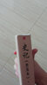 史記（普及本）（文白雙欄對照） 曬單實(shí)拍圖