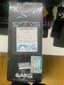 AKG 愛科技 K712PRO頭戴式高保真監(jiān)聽網(wǎng)紅直播DJ調(diào)音臺(tái)錄音棚專用電腦游戲主播耳機(jī) K712 PRO 曬單實(shí)拍圖